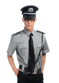 Đồng phục bảo vệ 018