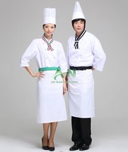 Đồng phục bếp 022