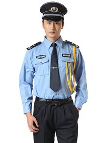 Đồng phục bảo vệ 014