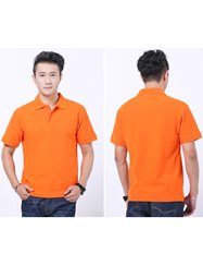 Đồng phục áo thun công sở 035