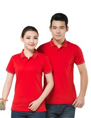 Đồng phục áo thun công sở 039