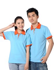 Đồng phục áo thun công sở 037